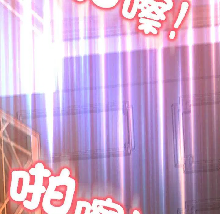 第23話