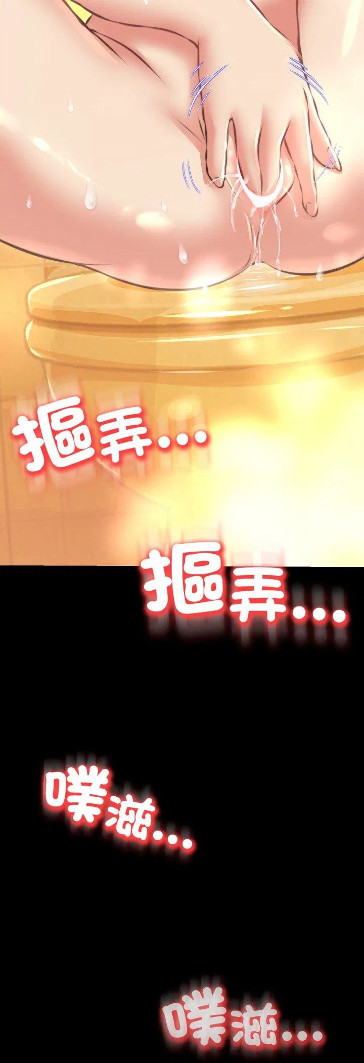 第24話