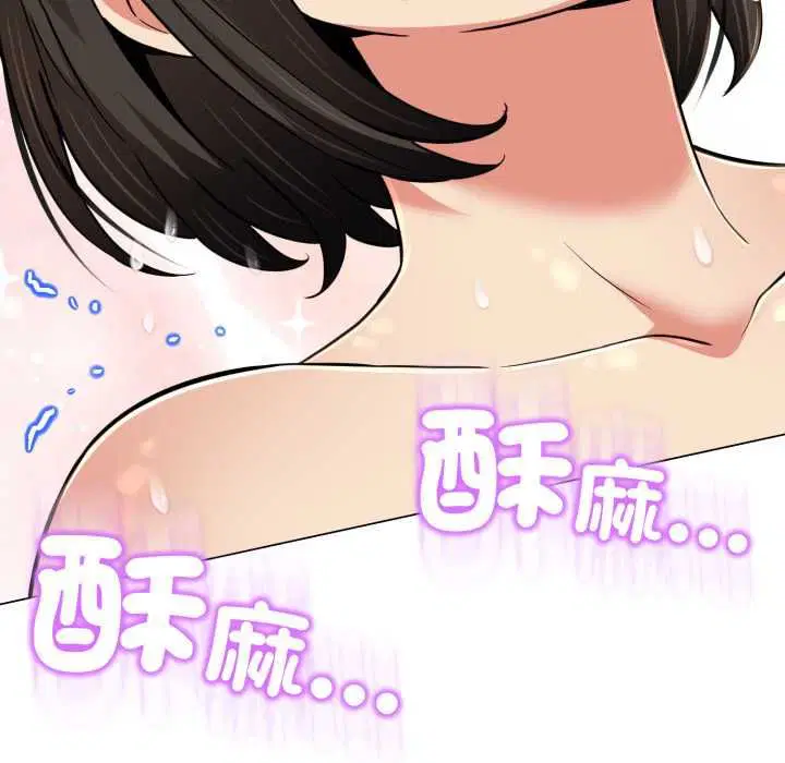 第25話