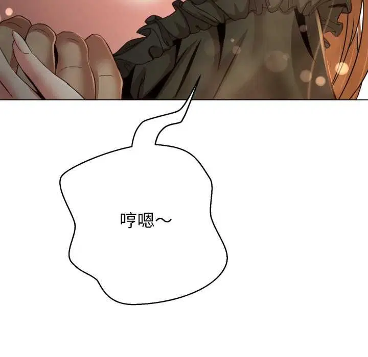 第25話
