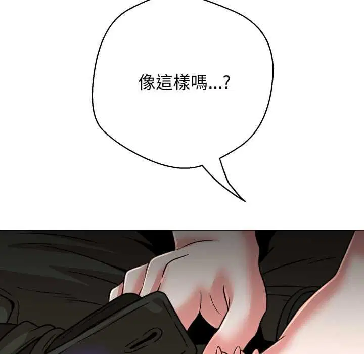 第25話