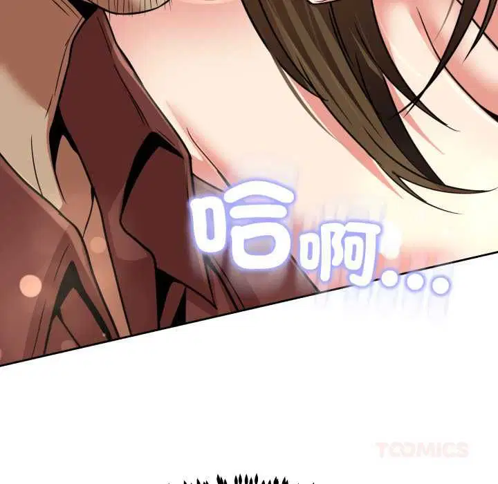 第25話