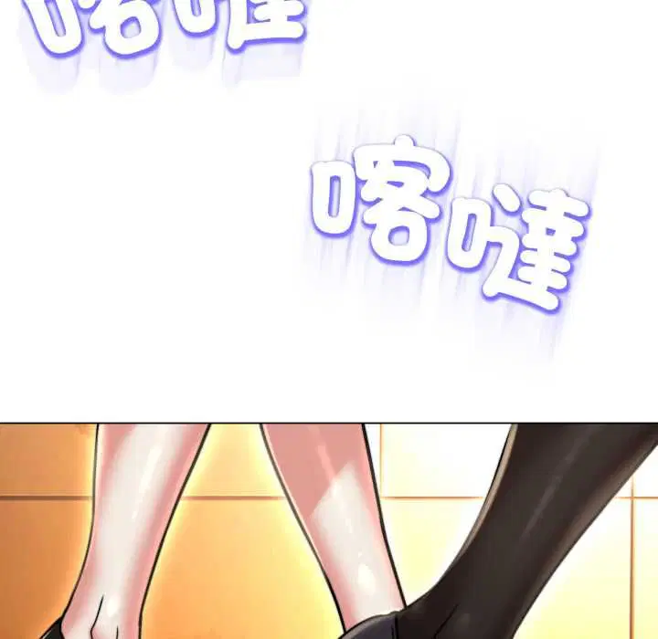 第25話