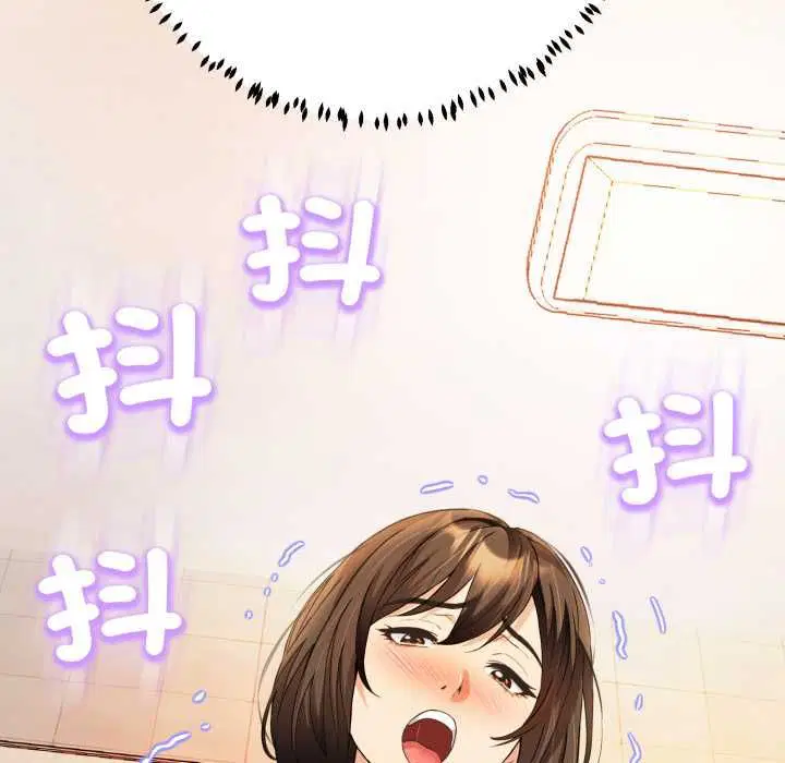 第25話