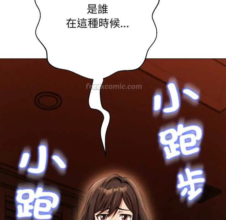 第25話