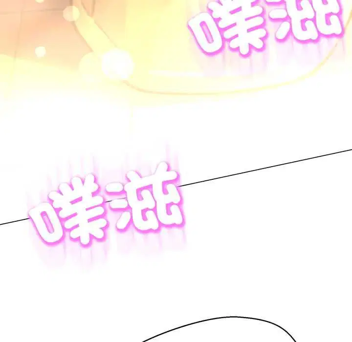 第25話