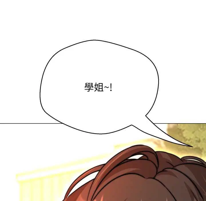 第25話