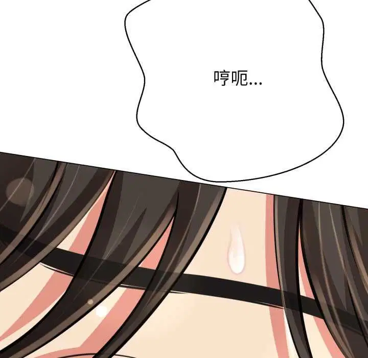 第25話