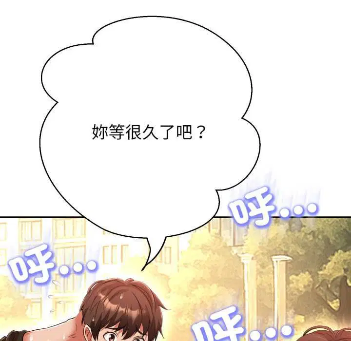 第25話