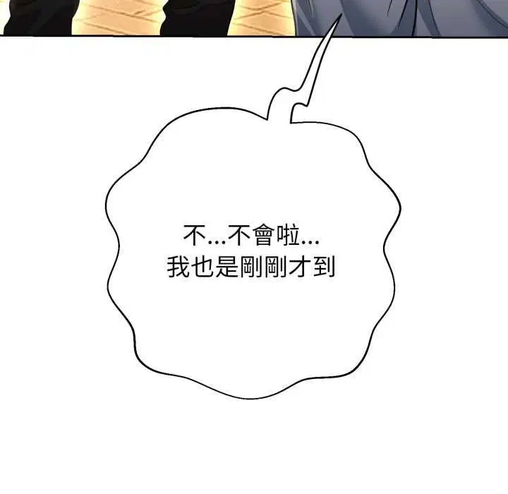 第25話