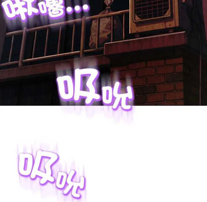 第26話