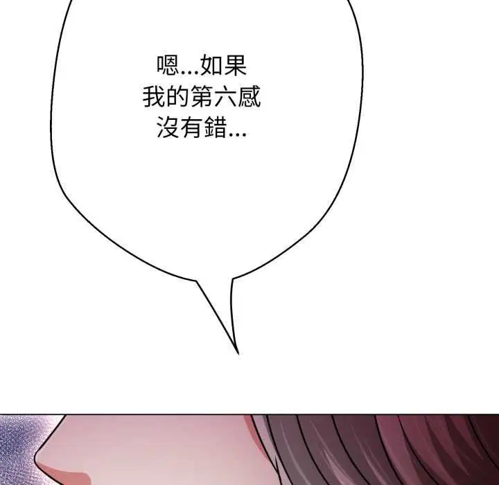 第26話