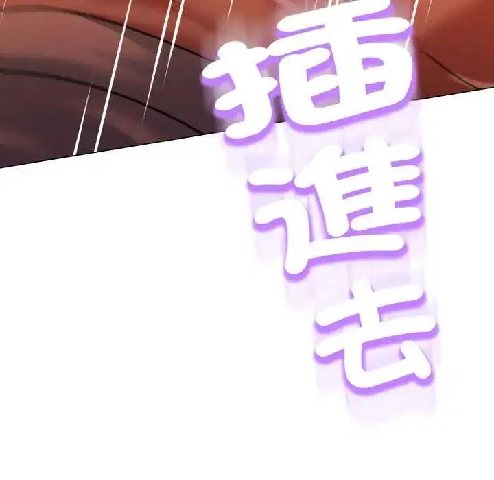 第27話