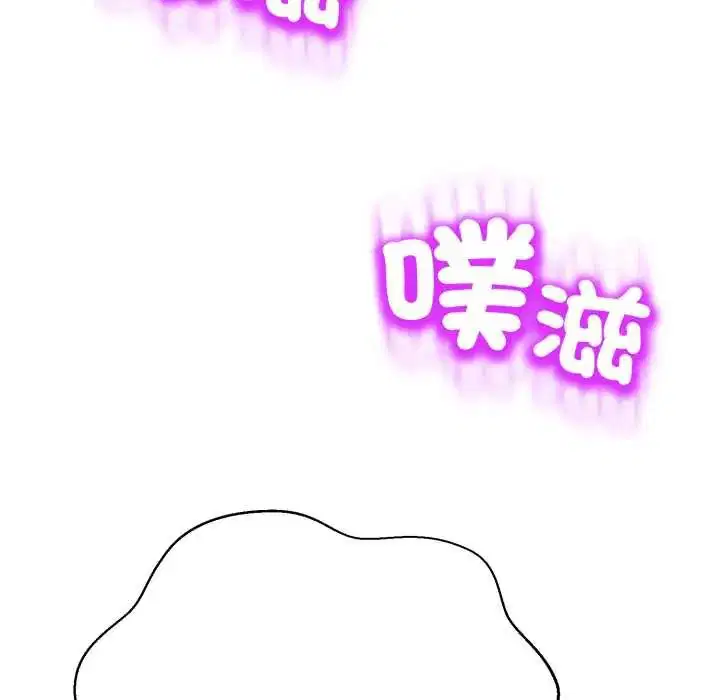 第27話