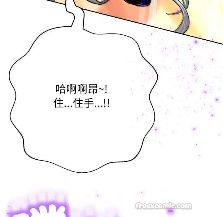 第27話