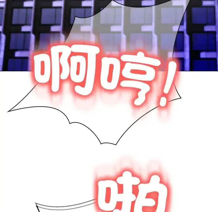 第27話