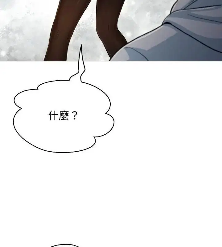第28話