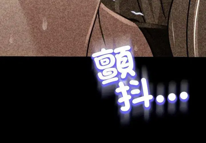第28話