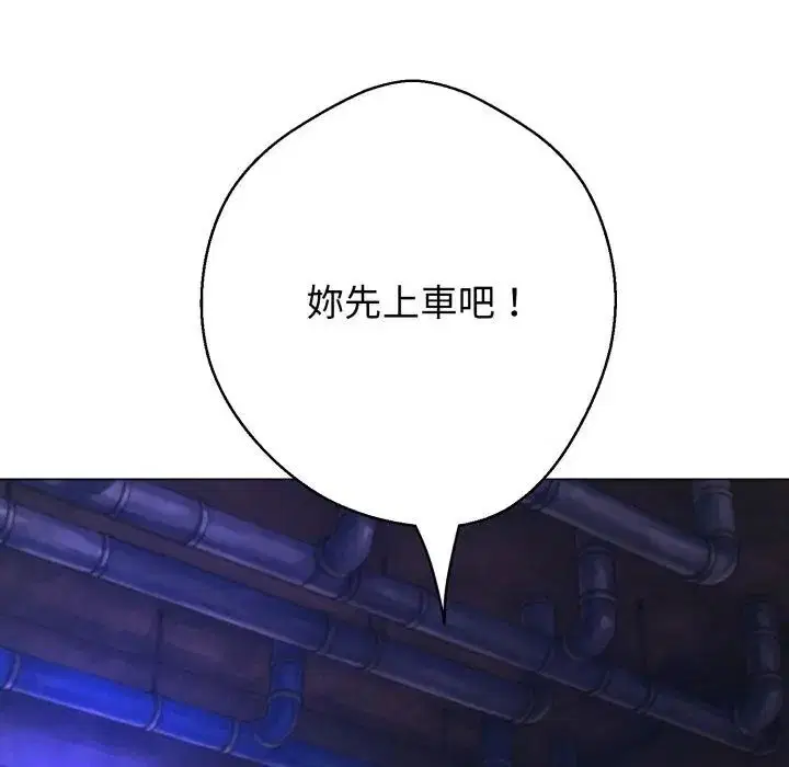第28話
