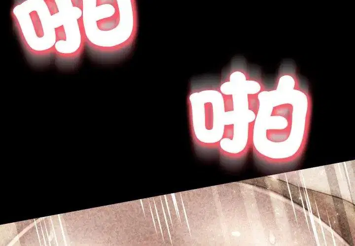 第28話