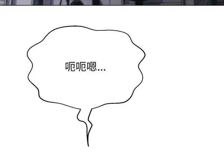 第28話