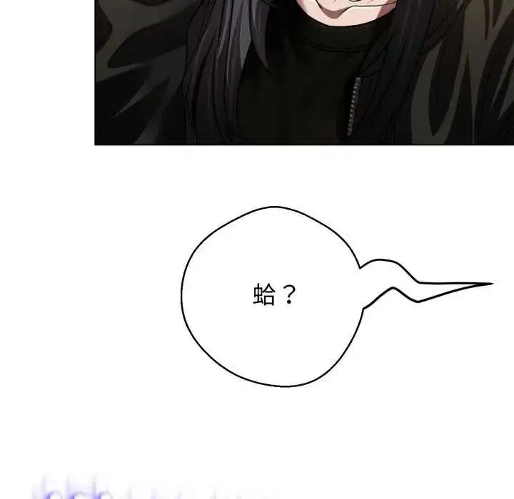 第29話