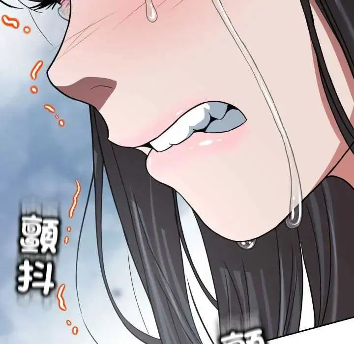第29話