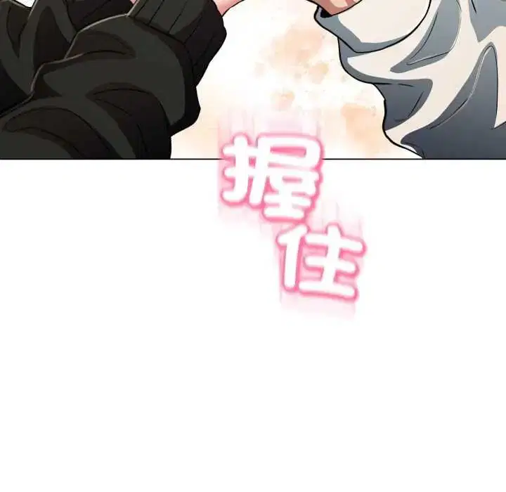 第29話