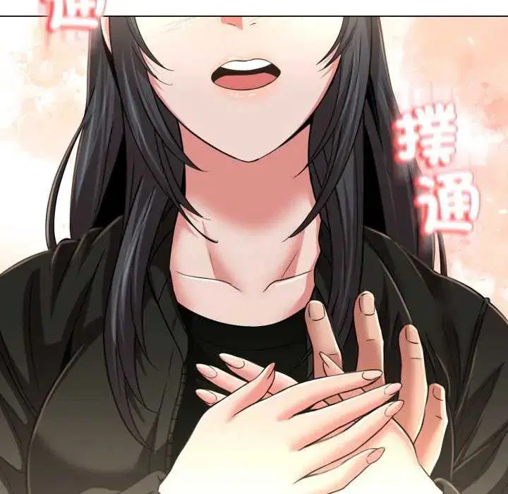 第29話