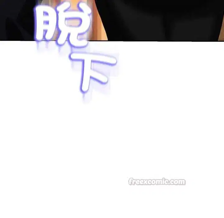 第29話