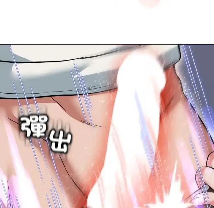 第29話