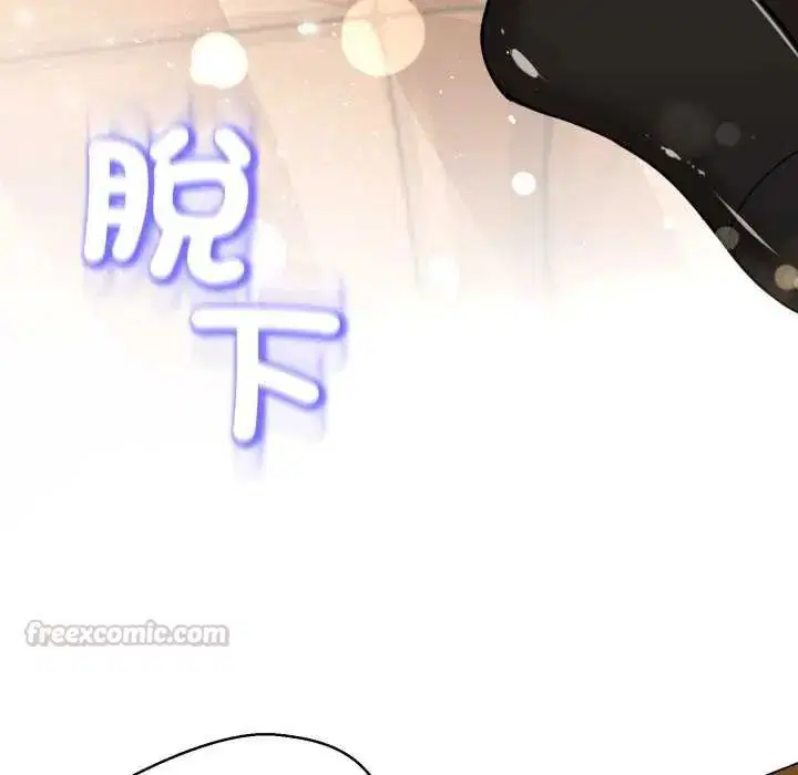 第29話