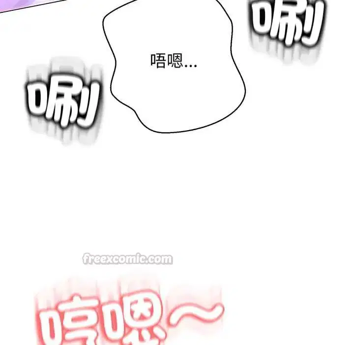 第30話