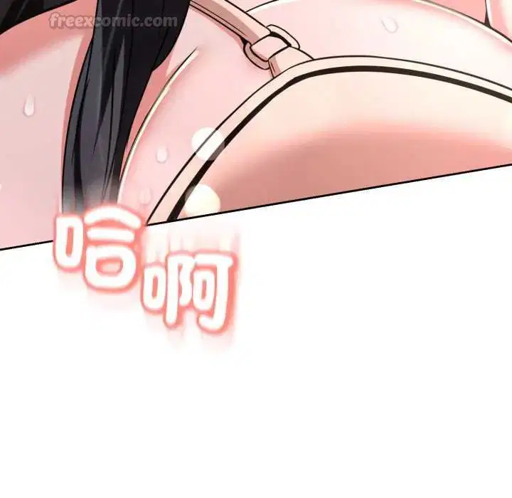 第30話