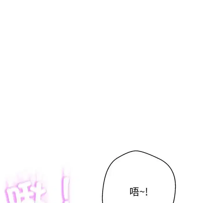 第30話