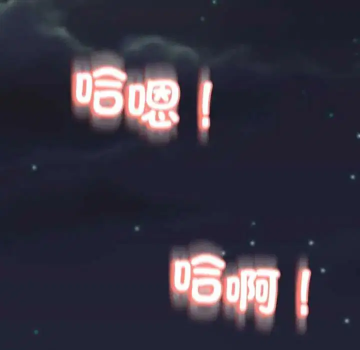 第30話
