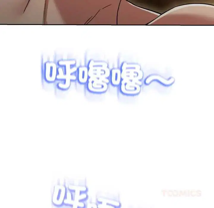 第30話
