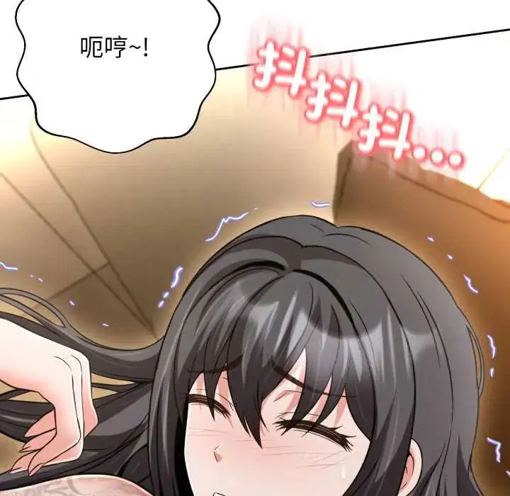 第30話