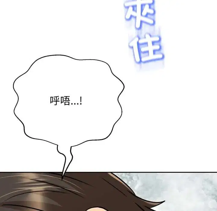 第30話