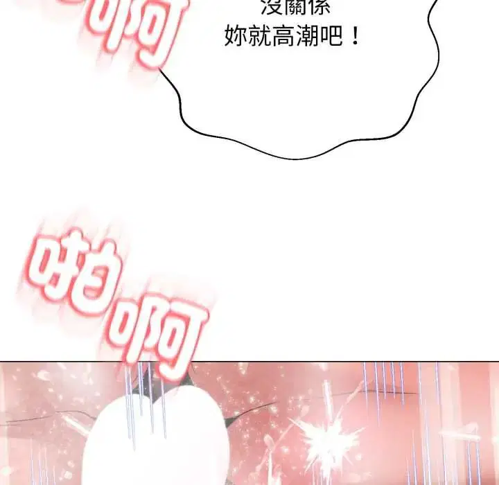 第30話