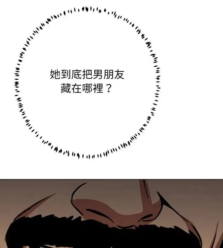 第31話