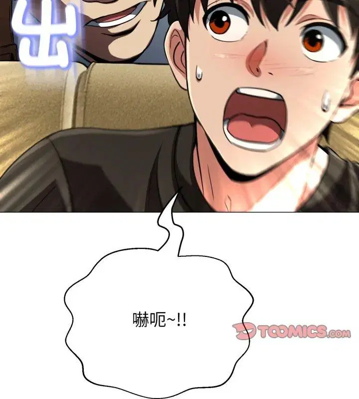 第31話