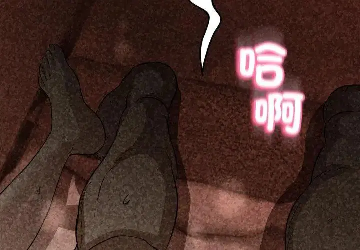 第32話