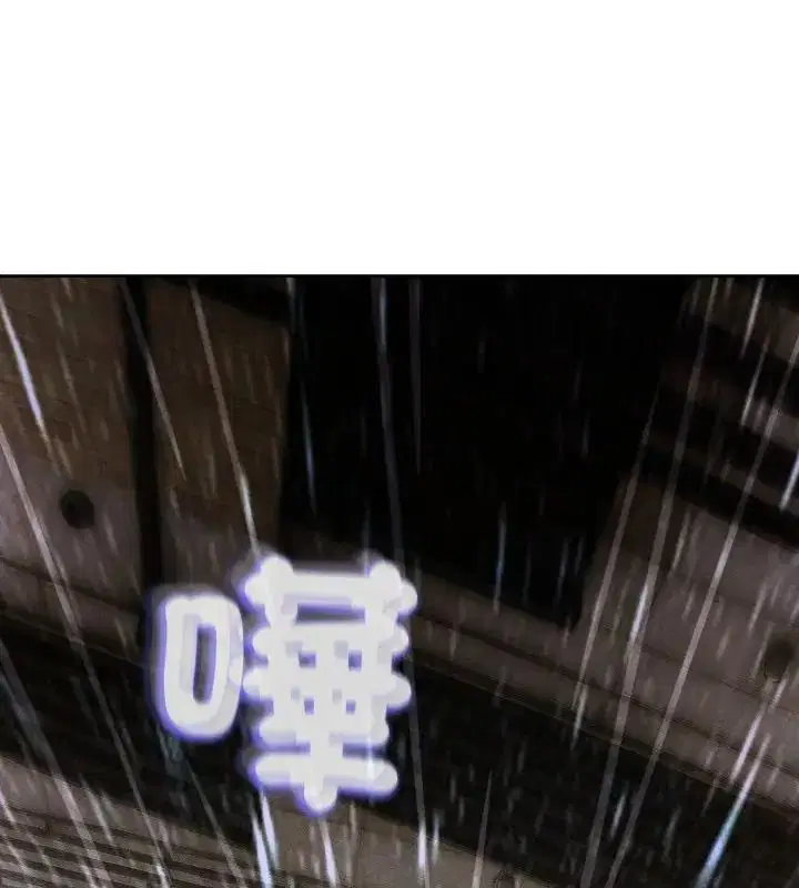 第32話