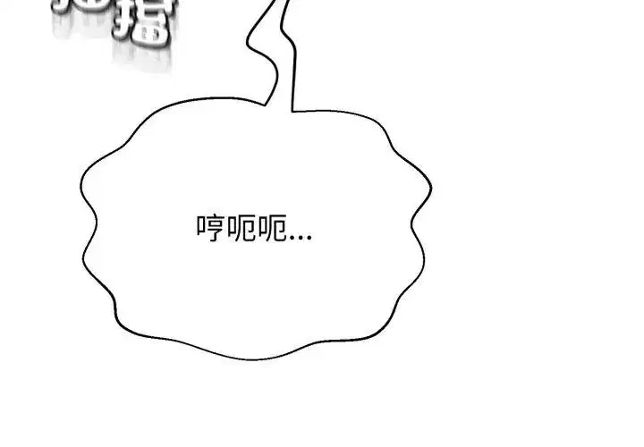 第32話