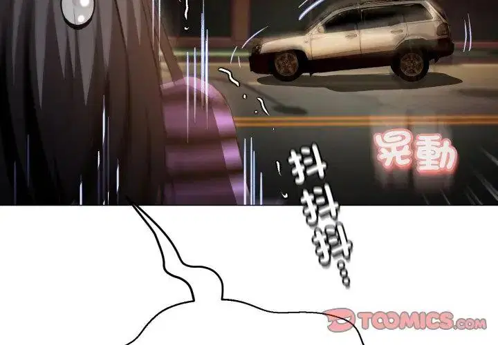 第32話