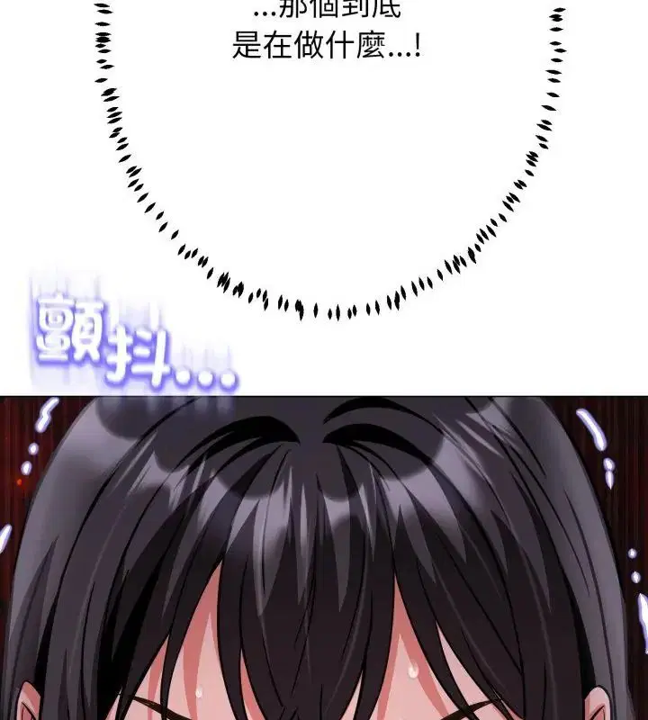 第32話