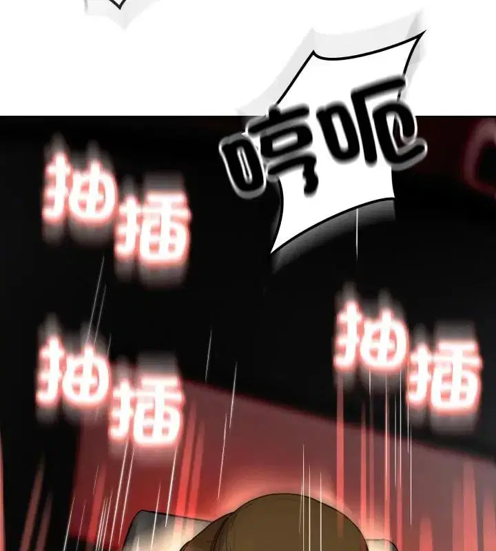 第32話