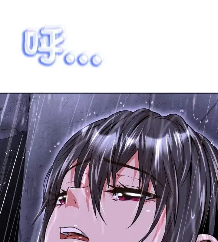 第33話