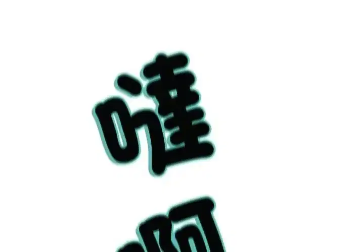第33話